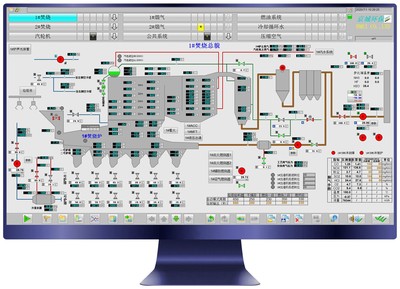 CN306292624S_带应用软件界面的电脑